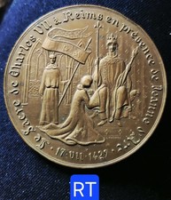 Dépt reims belle - dépt, 72mm